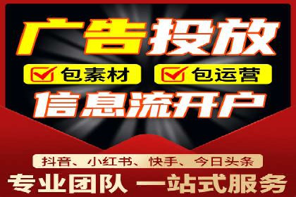 代理开户业务拓展成功案例