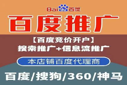 充值高返点成功案例：快速回本秘诀